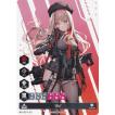 ニケ デュエルエンカウンター NK-001-01 ラピ NIKKE DUEL ENCOUTER