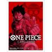 ワンピースカードゲーム　オフィシャルカードスリーブ1 ルフィ Amazon | バンダイ (BANDAI) ONE PIECEカードゲーム
