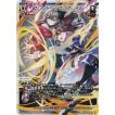 ウィクロス WX25-P1-008 千里同風 (LR ルリグレア) : トレカショップ
