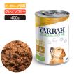 YARRAH【ヤラー】