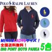 POLO RALPH LAUREN