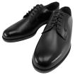 靴 リーガルコーポレーション プロフェッショナルギア 紳士シューズ プレーントウ NL79 4E レースアップ ビジネスシューズ 紐靴 紳士シューズ 日本製