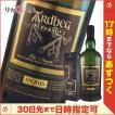 アードベッグ スーパーノヴァ 2010年 オフィシャル 700ml 60.1度 並行品 箱付き ARDBEG 希少