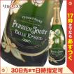 ペリエ ジュエ ベル ...