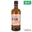 SUNTORY（サントリー） 山崎 白州 ミニボトル 180ml 2本セット ギフト
