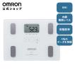 オムロン OMRON 公式 体組成計 HBF-212 カラダスキャン ホワイト 体重計 体脂肪率 正確 デジタル 薄型 高性能 内臓脂肪レベル 電池 高精度 送料無料