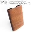 for card case 17 木製カードケース