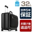 リモワ RIMOWA サルサ...