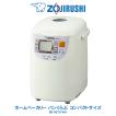 パンくらぶ 象印 ZOJIRUSHI ホームベーカリー コンパクトタイプ 1斤