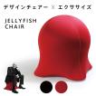 ジェリーフィッシュチ...