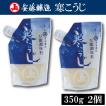 安藤醸造 寒こうじ 350g 2個セット 送料込み  秋田  お取り寄せ グルメ  501001-2