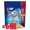 食洗機用 洗剤 フィニッシュ パワーキューブL 100個　×6個