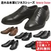 送料無料 texcy luxe ...