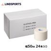 リンドプラストPRO 固定テープ 非伸縮 白 ホワイトテーピング テーピング 50mm x 13.8m 24本 箱 スポーツ テーピングテープ LINDSPORTS リンドスポーツ