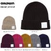 15-16 GOLDWIN（ゴールドウィン）【最終在庫処分】 Rib Cap （リブキャップ） G71512P