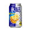 缶チューハイ キリン 氷結 レモン 350ml 缶 1ケース 24本