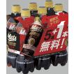 「送料無料」 キリン...