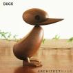 Duck (ダック）Architectmade(アーキテクトメイド） 北欧木製オブジェ置物 北欧雑貨