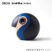 アーキテクトメイド Discus(ディスカス）スモール Bird ブルー デンマーク 北欧木製オブジェ・置物