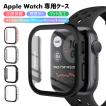 AppleWatch