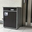 宅配ボックス リシム 一戸建て用 据え置き ブラウン 郵便ポスト （ 2段 宅配BOX 戸建 屋外 ポスト 荷物受け メール便 宅配便 メールボックス POST おしゃれ ）