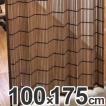 ウッドカーテン すだれカーテン 100×175cm ブラウン 光触媒加工 日本製 （ 簾 木製 間仕切り アコーディオンカーテン ）