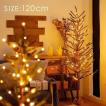クリスマスツリー 120...