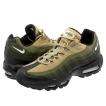 NIKE AIR MAX 95 ESSE...