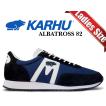 KARHU