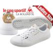 le coq sportif