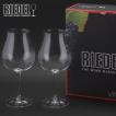 Riedel リーデル Vinu...
