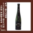 季節限定・数量限定のお酒！