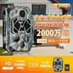 【送料無料】enkeeo ...