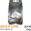 MBC ドッグシリーズ4 チキン&ライス(成犬用) 15kg