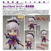 Fate/Grand Order ね...