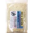 オリジナル玄米・雑穀商品