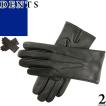DENTS（デンツ） 手袋 グローブ バス BATH 5-9001 メンズ レザー