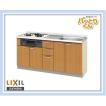 LIXIL GKF-U-180SNB リクシル 取り替えキッチン パッとりくん LIXIL GKF-U-180SNB リクシル 取り替えキッチン パッとりくん