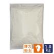 九州産薄力粉 名月 国産菓子用小麦粉 1kg 国産小麦粉