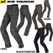 【送料無料】 RS TAIC...