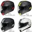 SHOEI/ショウエイ/GT-...