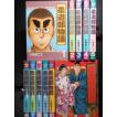 コウノドリ（全32巻セット） : マンガ屋アニメ屋 Yahoo!店 - 通販