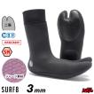 まとめ買い対象 SURF8...
