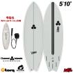トルクサーフボード アルメリック ポッドモッド TORQ SURFBOARDS X