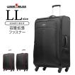 ファスナー 人気 ソフトスーツケース ソフトキャリー 旅行用品 大型 軽量 LＬサイズ キャリーバッグ ＴＳＡロック 4003-75