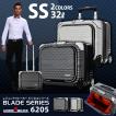 スーツケース キャリーバッグ 機内持ち込み 小型 軽量 SSサイズ ビジネス キャリー レジェンドウォーカー 6205-44