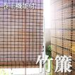 【ポイント最大12倍】...