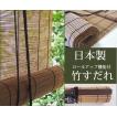 【ポイント最大12倍】...