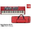 CLAVIA（クラビア） Nord Electro 6D 61 + 専用ソフトケース セット