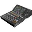 YAMAHA DM3 デジタルミキサー : マークスミュージック - 通販 - Yahoo